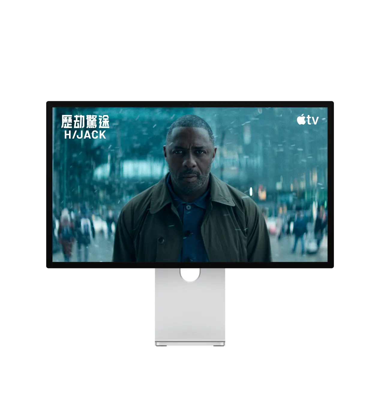 Studio Display XDR surrounded by illustrations of sound waves, scene from Hijack TV show onscreen