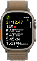 Apple Watch Ultra 4, kućište od titanija, prirodna boja, napredna mjerenja treninga Trčanje na otvorenom, desna bočna strana, Digital Crown, izdignuta bočna tipka, narukvica Trail, boja pijeska